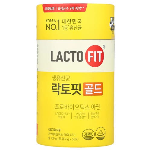 Lactofit  Probiotic  Gold   50 Sticks  (2 g) Each