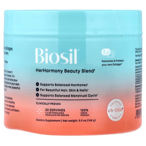 Biosil  Herharmony Beauty Blend  5.9 oz (168 g)