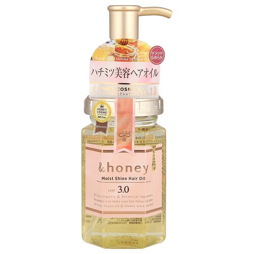 &honey  Moist Shine Hair Oil  Bulgarian Fairy Rose Honey  3.4 oz (100 ml)