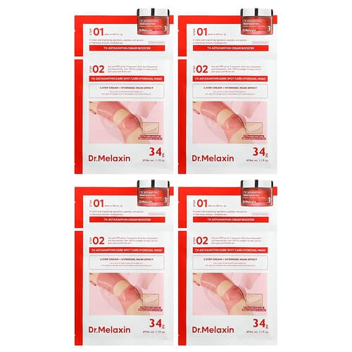 Dr.Melaxin TX-Astaxanthin Dark Spot Care Hydrogel Beauty Mask And Cream Boost 4 Count 0.07 oz (2 g)/1.19 oz (34 g) Each