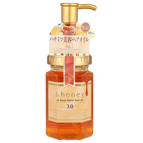 &honey EX Deep Moist Hair Oil Bulgarian Grand Rose Honey 3.4 fl oz (100 ml)