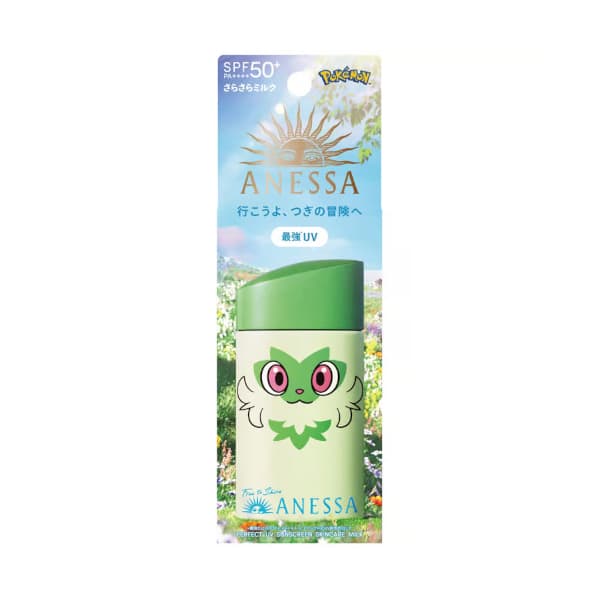 Shiseido - Anessa Perfect UV Sunscreen Skincare Milk SPF 50+ PA++++ - 60ml - Sprigatito